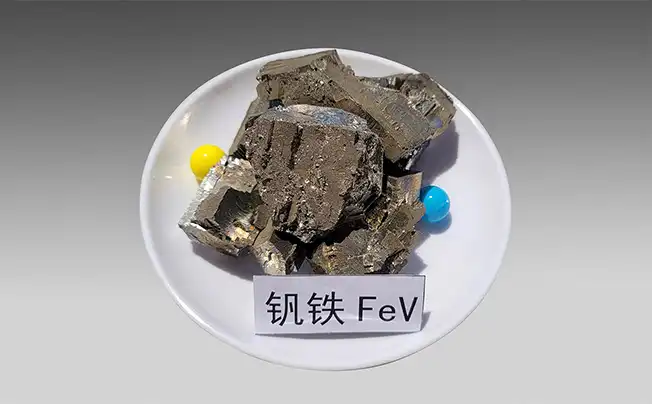 What is ferrovanadium used for?